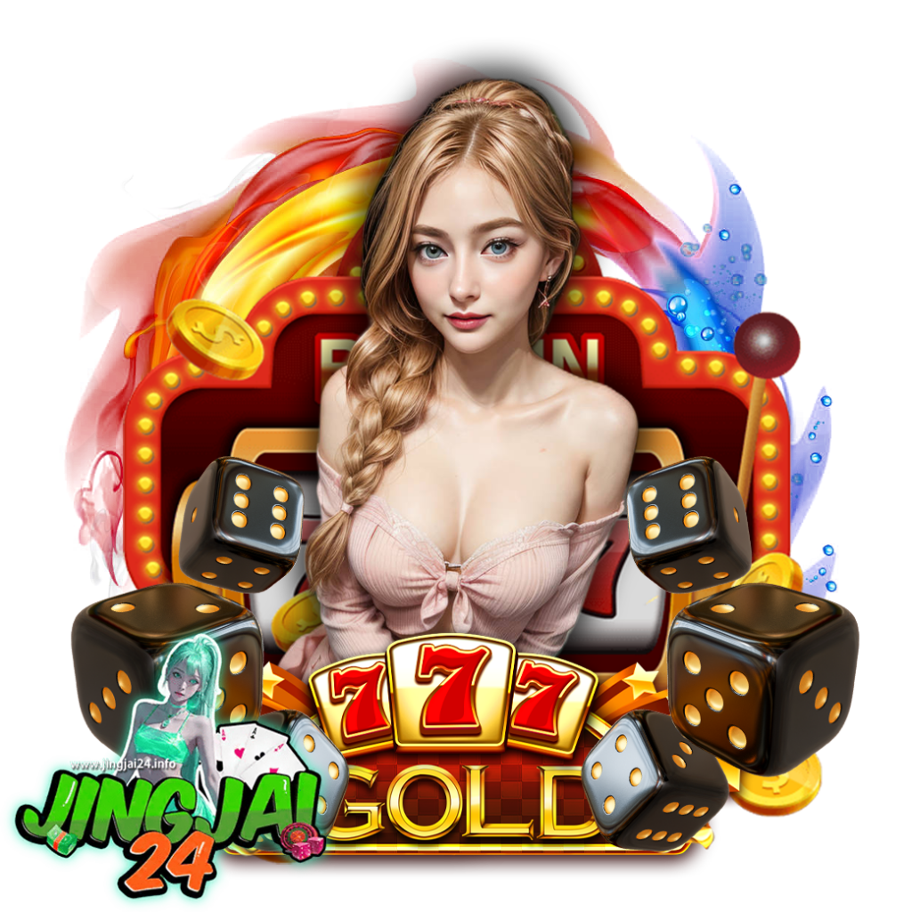 jingjai24 com