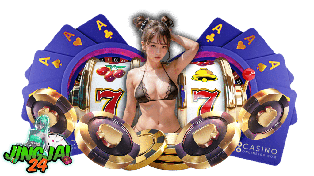 jingjai24